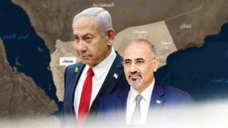 المحافظات اليمنية المحتلة: بين طريق التطبيع ..ومستنقع الفوضى